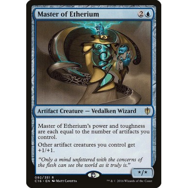 Maestro di Eterium