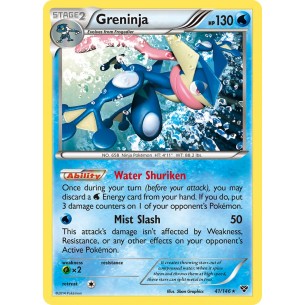 Greninja