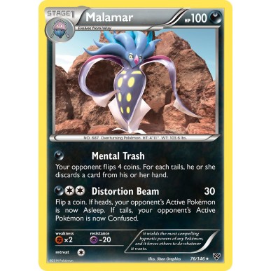 Malamar