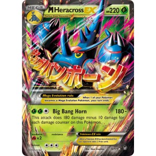M Heracross-EX