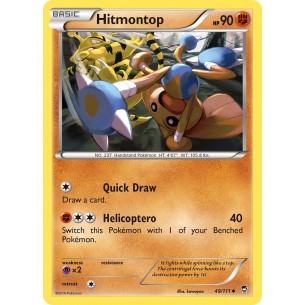 Hitmontop