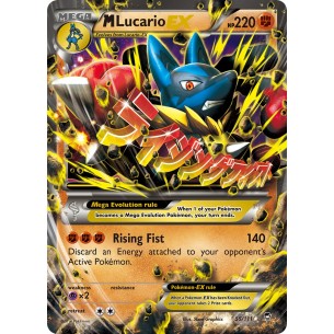 M Lucario-EX