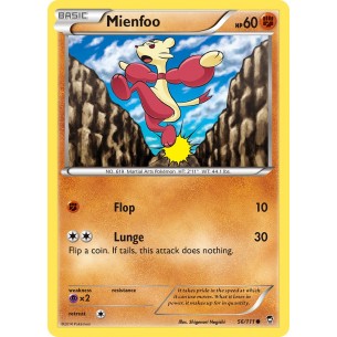 Mienfoo