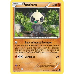 Pancham