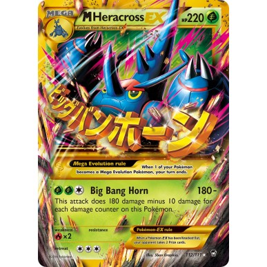M Heracross-EX