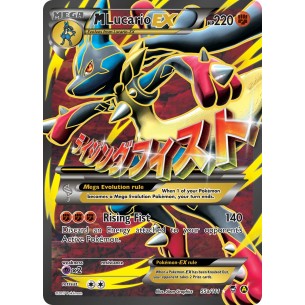 M Lucario-EX