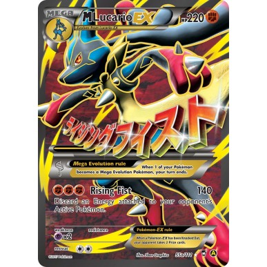 M Lucario-EX