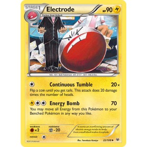 Electrode