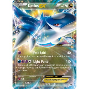 Latios-EX