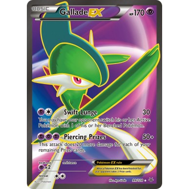 Gallade-EX