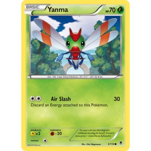 Yanma