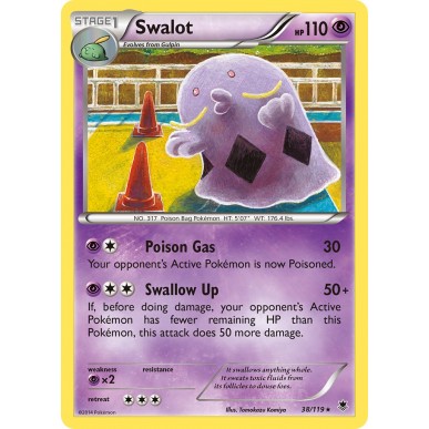 Swalot