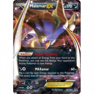 Malamar-EX