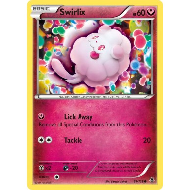 Swirlix