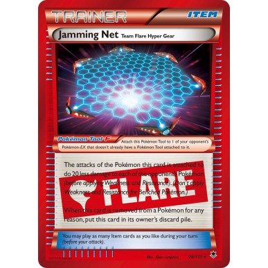 Jamming Net Team Flare Hyper Gear