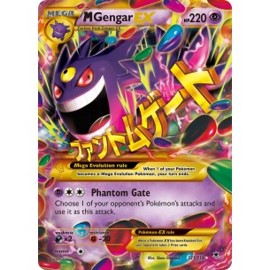 M Gengar-EX