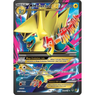 M Manectric-EX