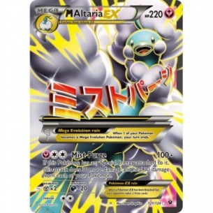 M Altaria-EX