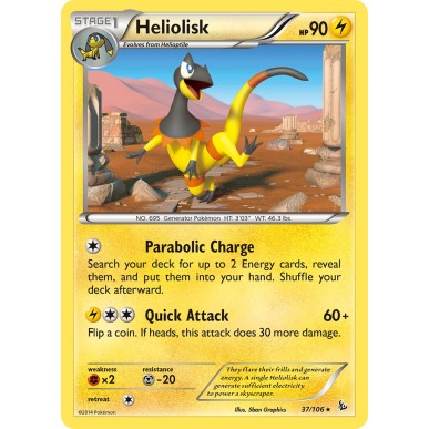 Heliolisk