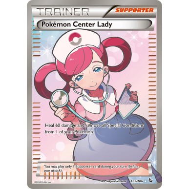 Addetta del Centro Pokémon