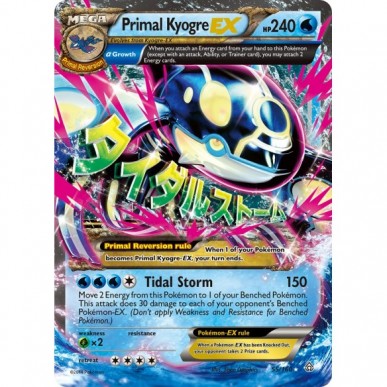 Primal Kyogre-EX