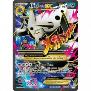 M Aggron-EX