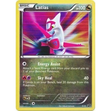 Latias