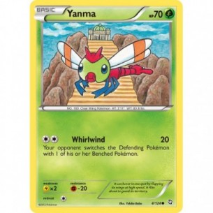 Yanma