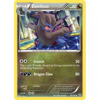 Zweilous