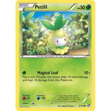Petilil