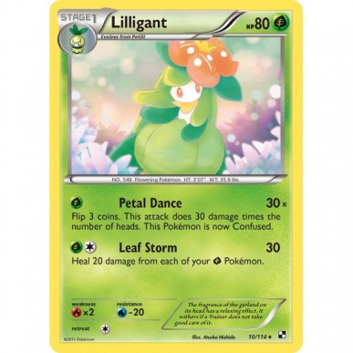 Lilligant