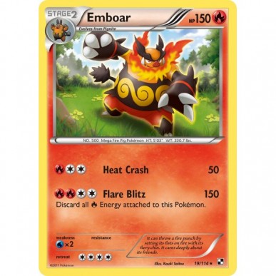 Emboar