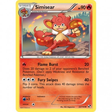Simisear