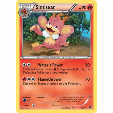 Simisear