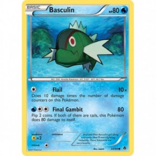 Basculin