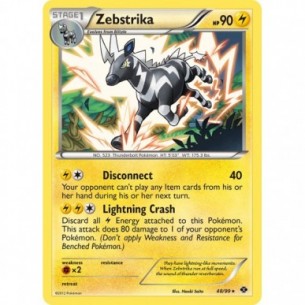 Zebstrika
