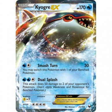 Kyogre-EX