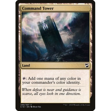 Torre di Comando