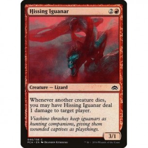 Hissing Iguanar