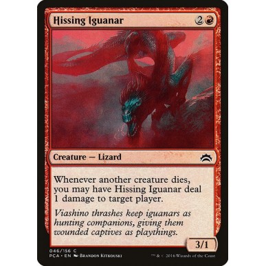 Hissing Iguanar