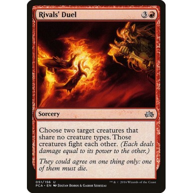 Rivals' Duel