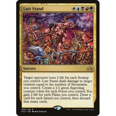 Last Stand