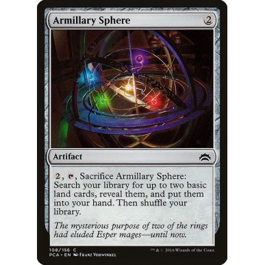 Armillary Sphere