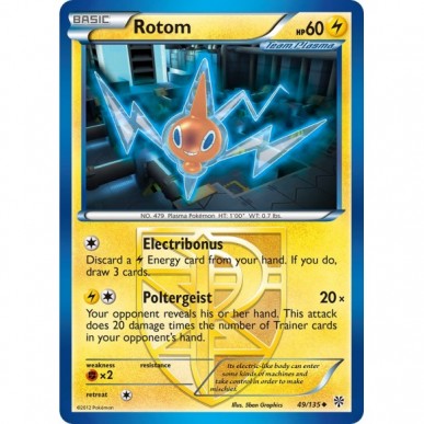 Rotom