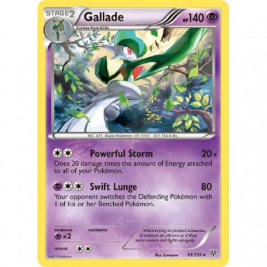 Gallade