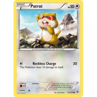 Patrat