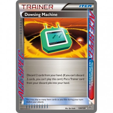 Dowsing Machine