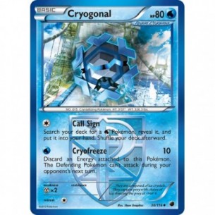 Cryogonal