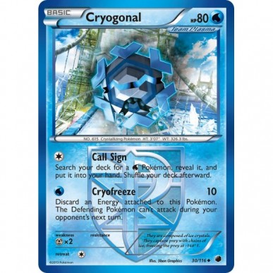 Cryogonal