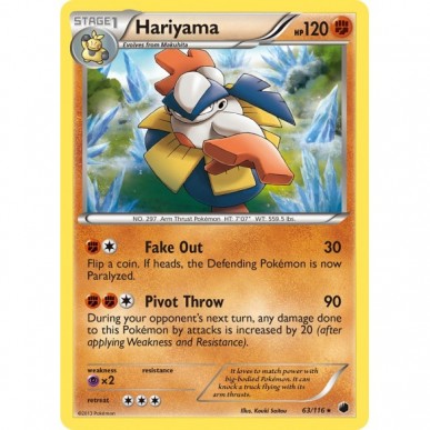 Hariyama